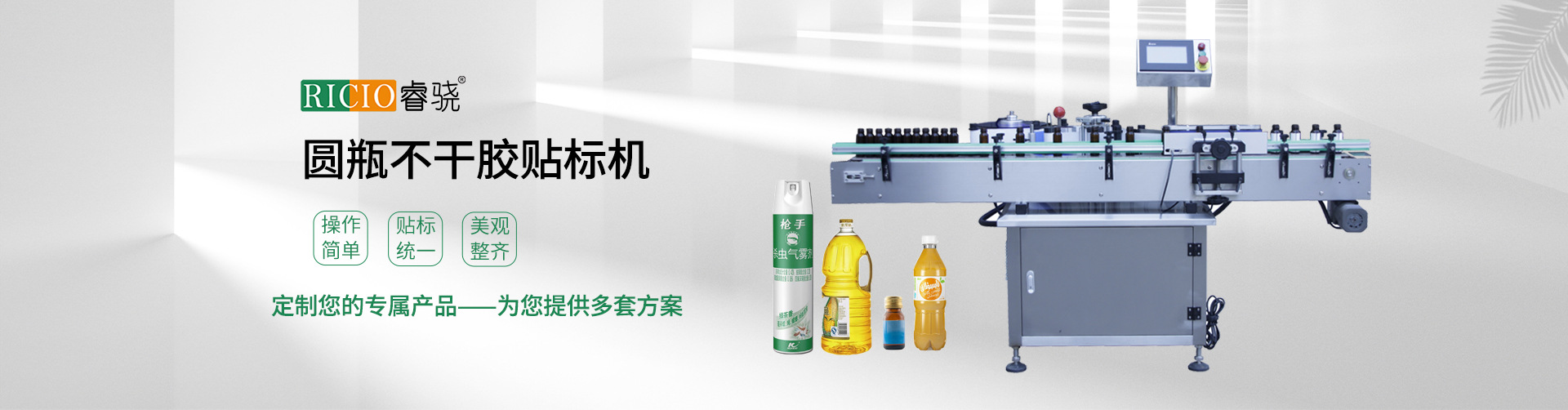 武漢消防風管加工